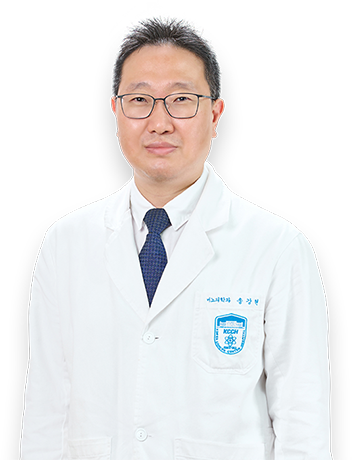 원자력병원장 송강현