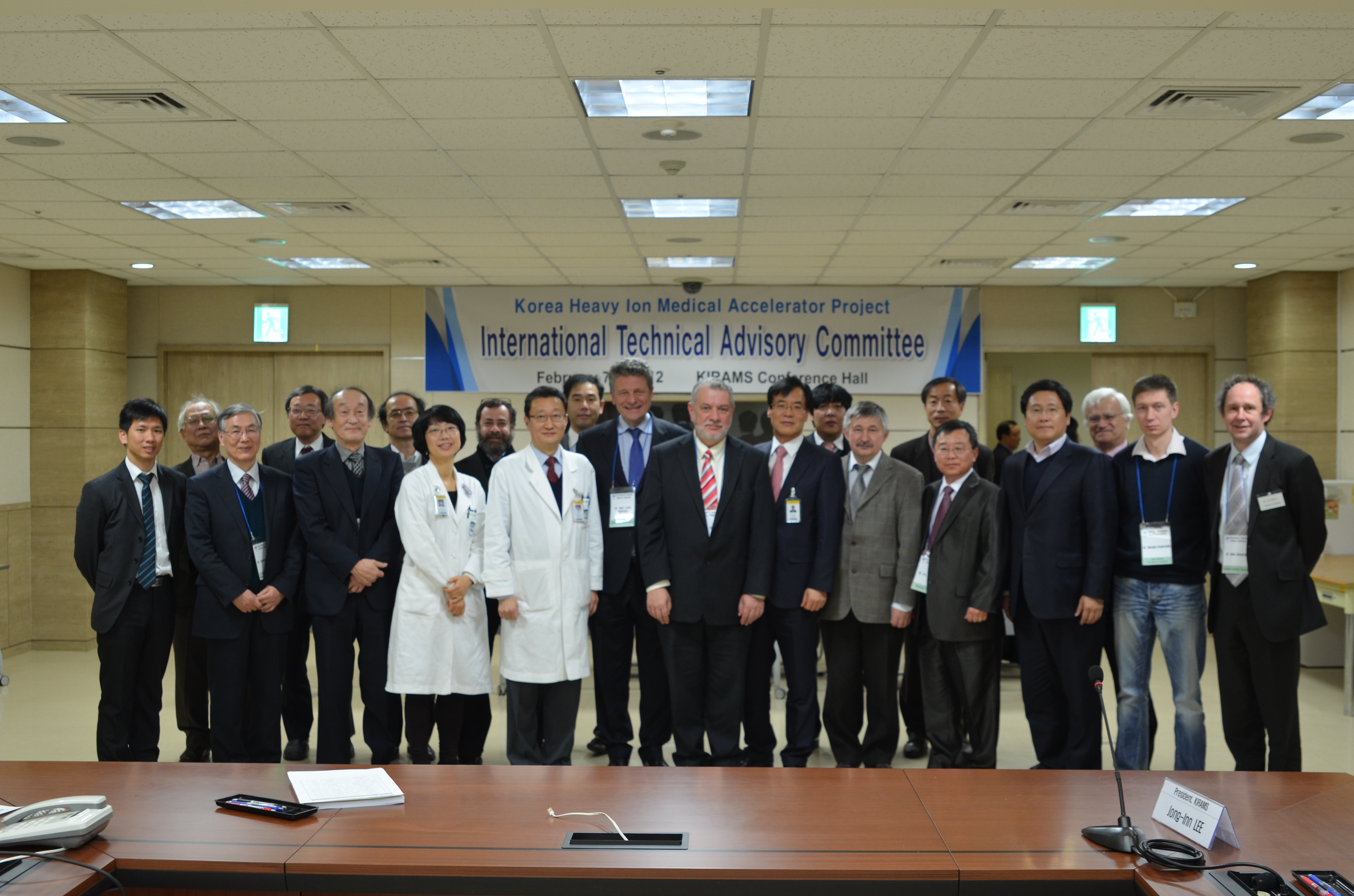 120207-0208 의료용중입자가속기 국제기술자문위원회 개최
