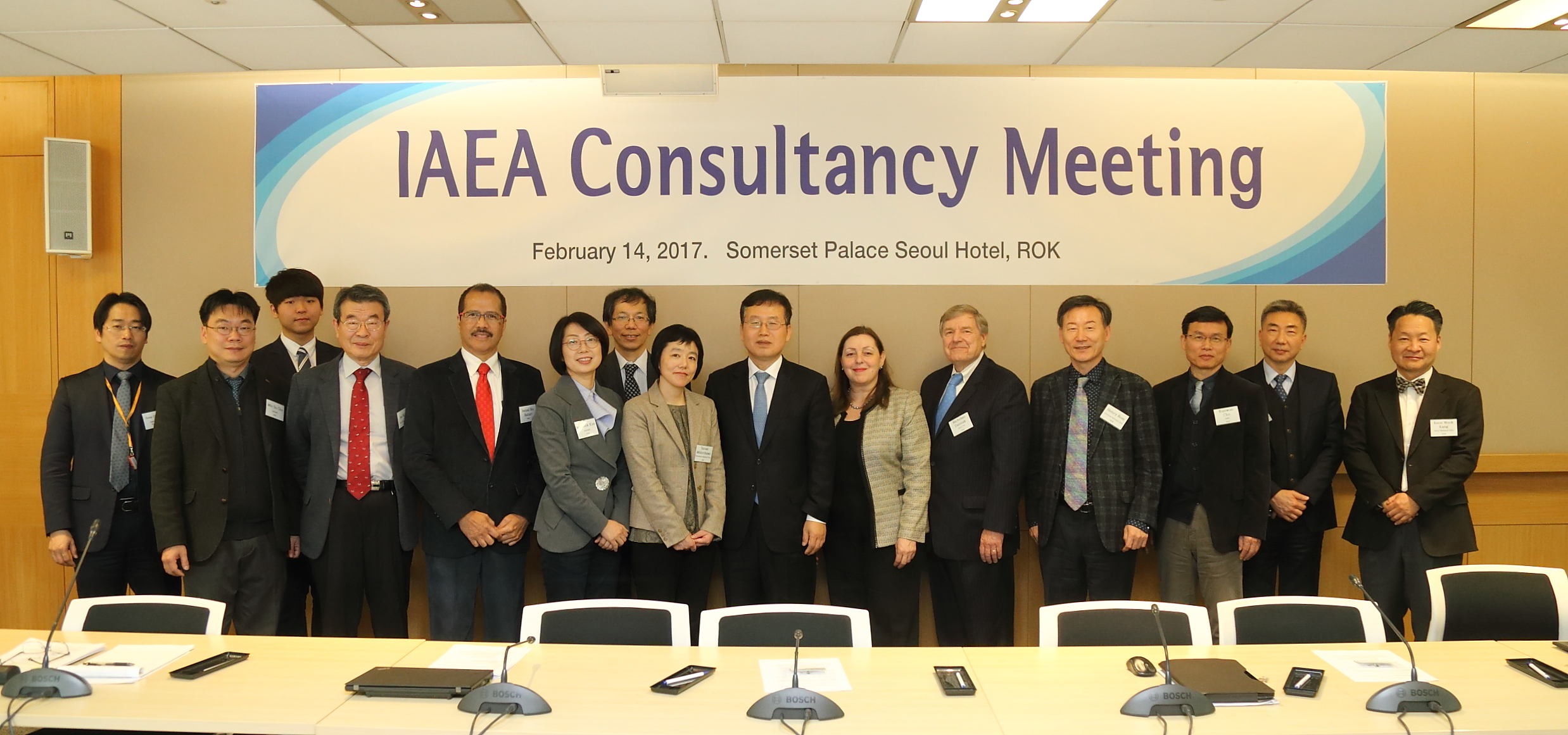 170214 방사선의학포럼(IAEA) 개최