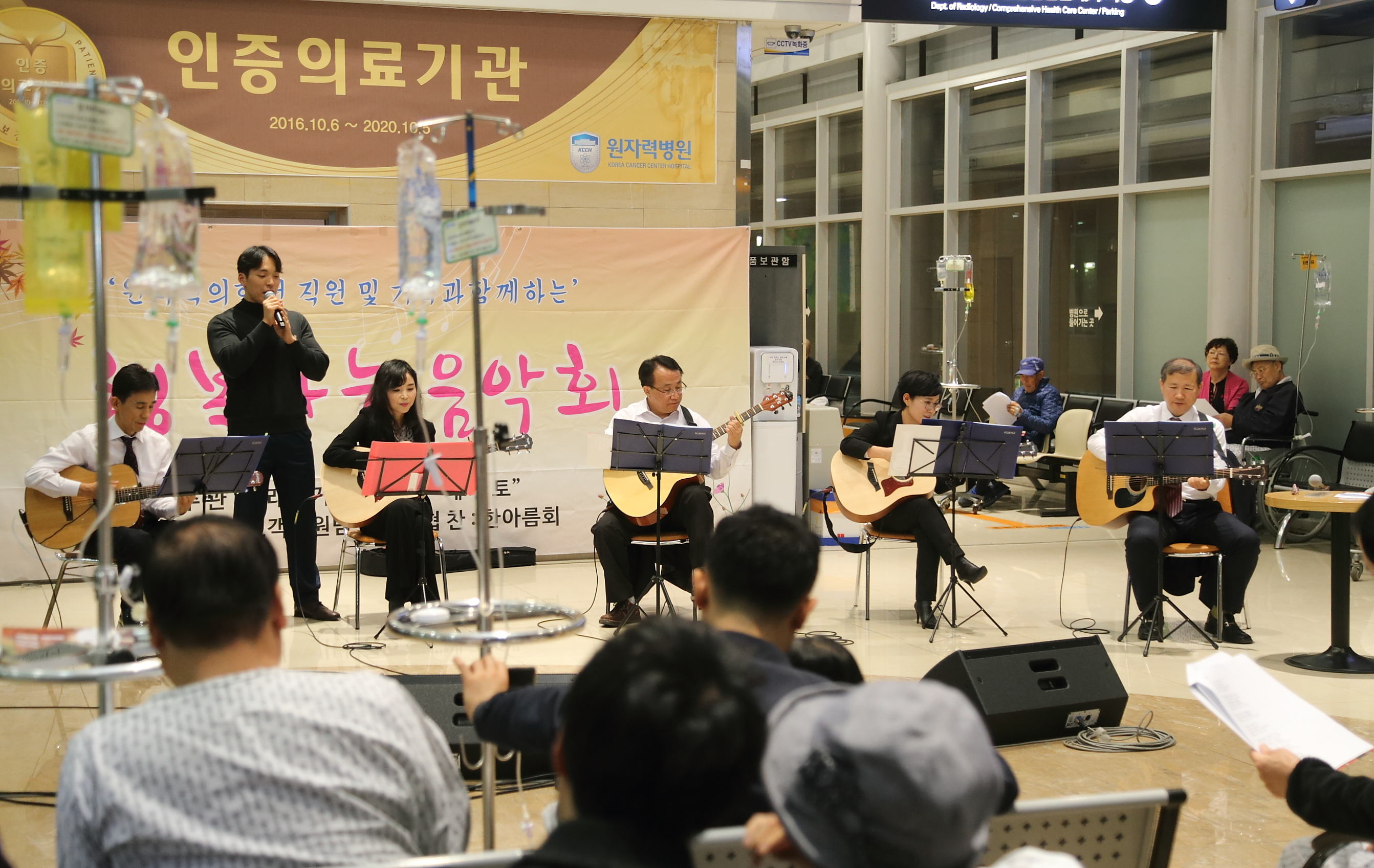 171031 행복나눔음악회