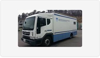 MRL (Mobile Radiobioassay Laboratory)